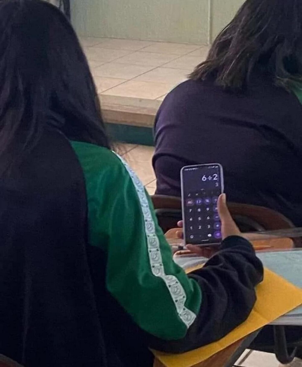 На общую тему 