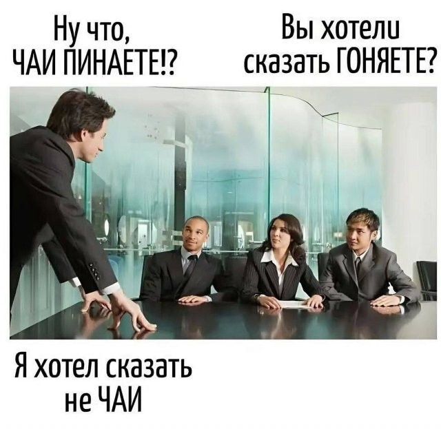 Скрины из соцсетей            