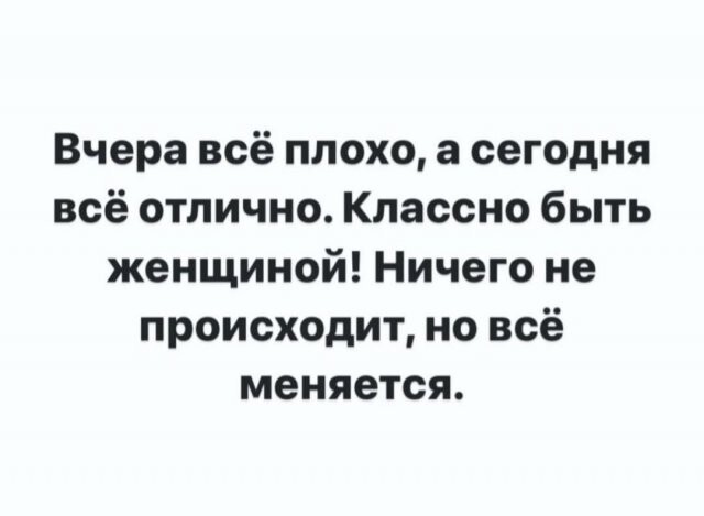 Не ищите здесь смысл. Здесь в основном маразм