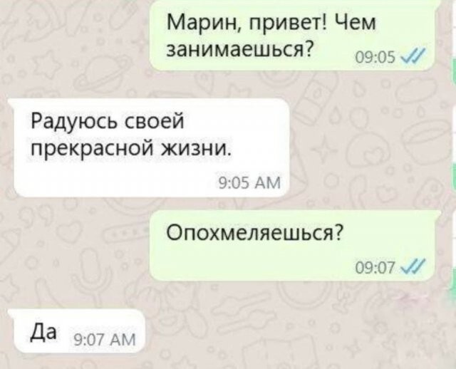Не ищите здесь смысл. Здесь в основном маразм