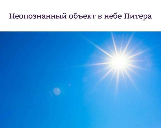 Не ищите здесь смысл. Здесь в основном маразм