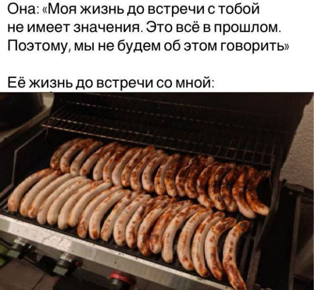 Не ищите здесь смысл. Здесь в основном маразм