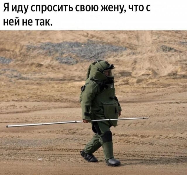 Не ищите здесь смысл. Здесь в основном маразм