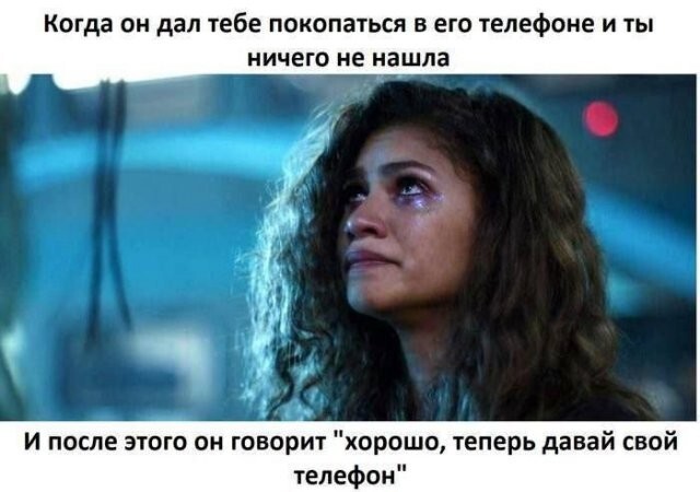 Не ищите здесь смысл. Здесь в основном маразм