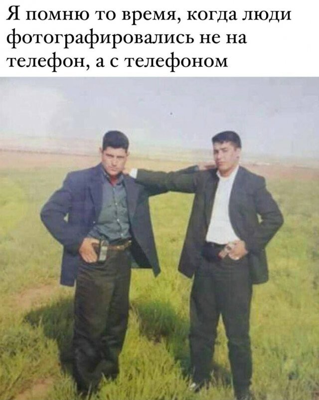 Не ищите здесь смысл. Здесь в основном маразм
