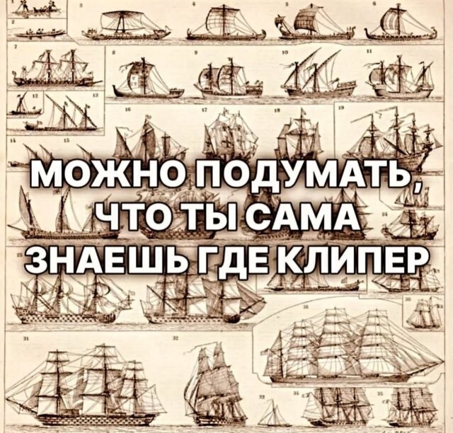 Не ищите здесь смысл. Здесь в основном маразм