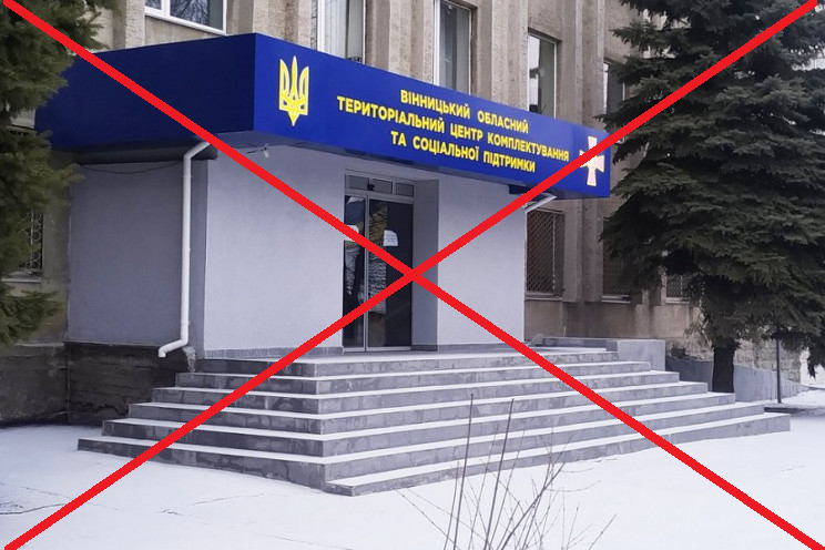 Украинский фронт рухнул там, где не ждали