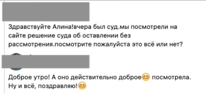 Как я закрыл магазин в провинции, который кормил семью 28 лет. Бизнес из 90-ых прожил до 2022