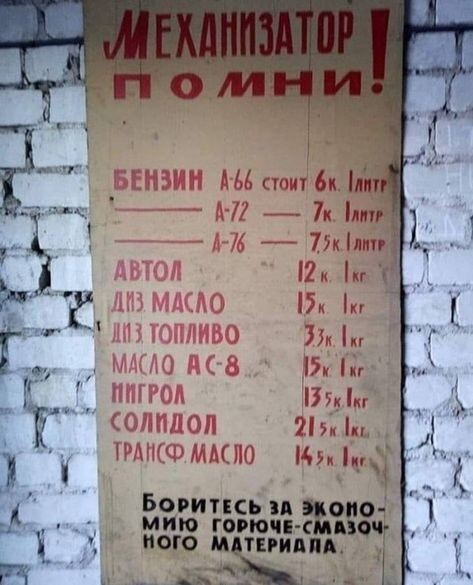 А сколько лет вашему автомобилю?