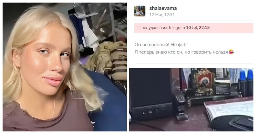 "Кто там говорит, что самолёты в Ростов не летают?": блогер Шалаева похвалилась визитом в закрытый для гражданских рейсов аэропорт Платов