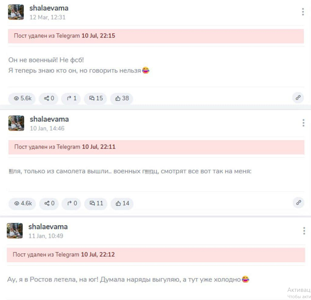 "Кто там говорит, что самолёты в Ростов не летают?": блогер Шалаева похвалилась визитом в закрытый для гражданских рейсов аэропорт Платов