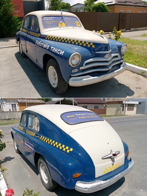 АвтоВсячина