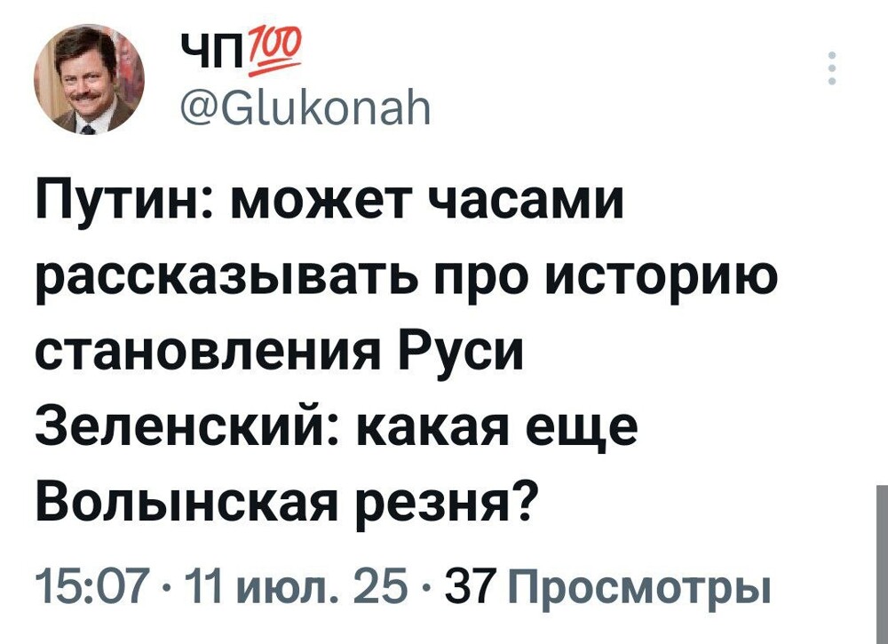 Был на украине: чистота, полицейские улыбаются и туалеты через 300 метров. Уезжать не хотелось
