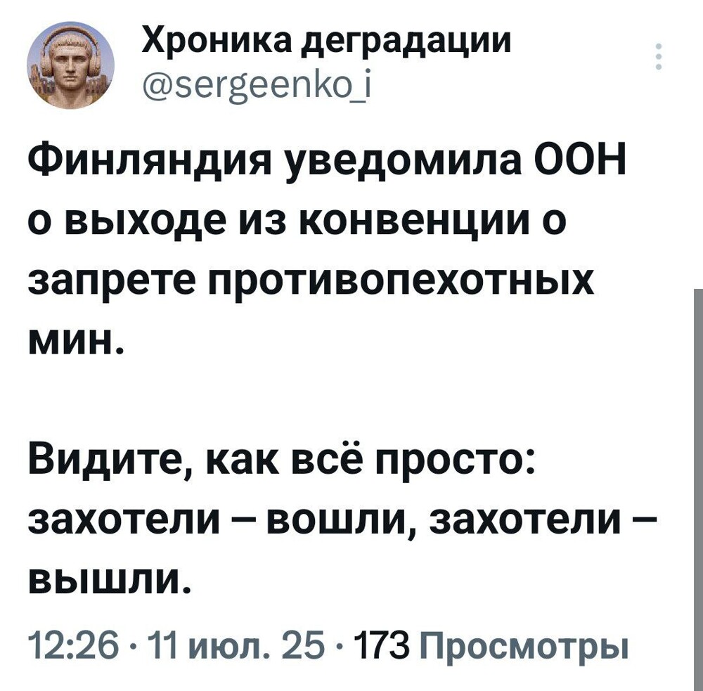 Был на украине: чистота, полицейские улыбаются и туалеты через 300 метров. Уезжать не хотелось