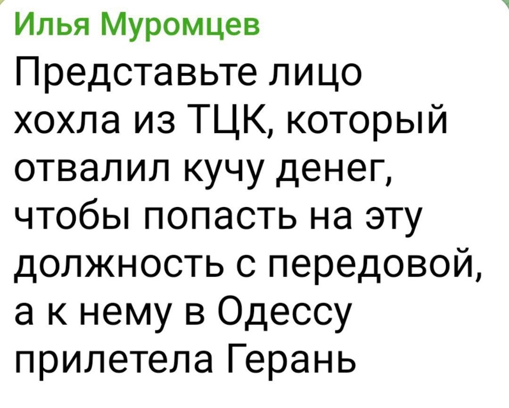Был на украине: чистота, полицейские улыбаются и туалеты через 300 метров. Уезжать не хотелось