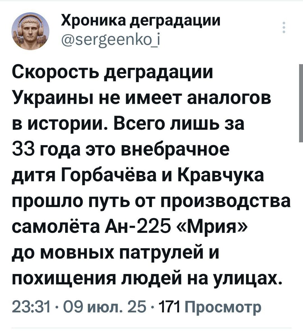 Был на украине: чистота, полицейские улыбаются и туалеты через 300 метров. Уезжать не хотелось