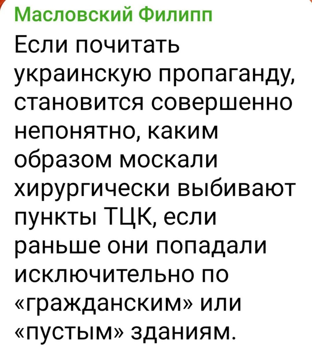 Был на украине: чистота, полицейские улыбаются и туалеты через 300 метров. Уезжать не хотелось