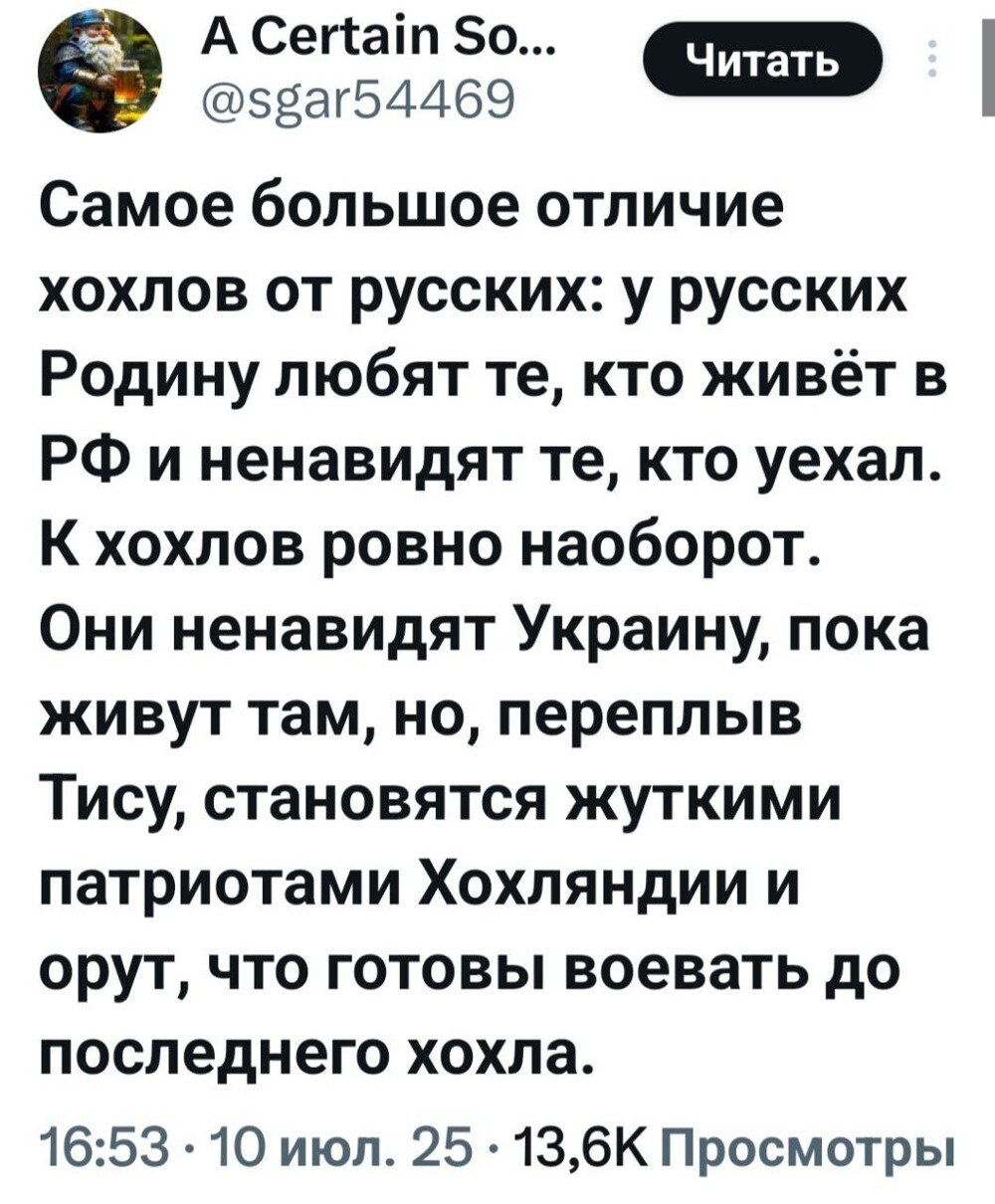 Был на украине: чистота, полицейские улыбаются и туалеты через 300 метров. Уезжать не хотелось
