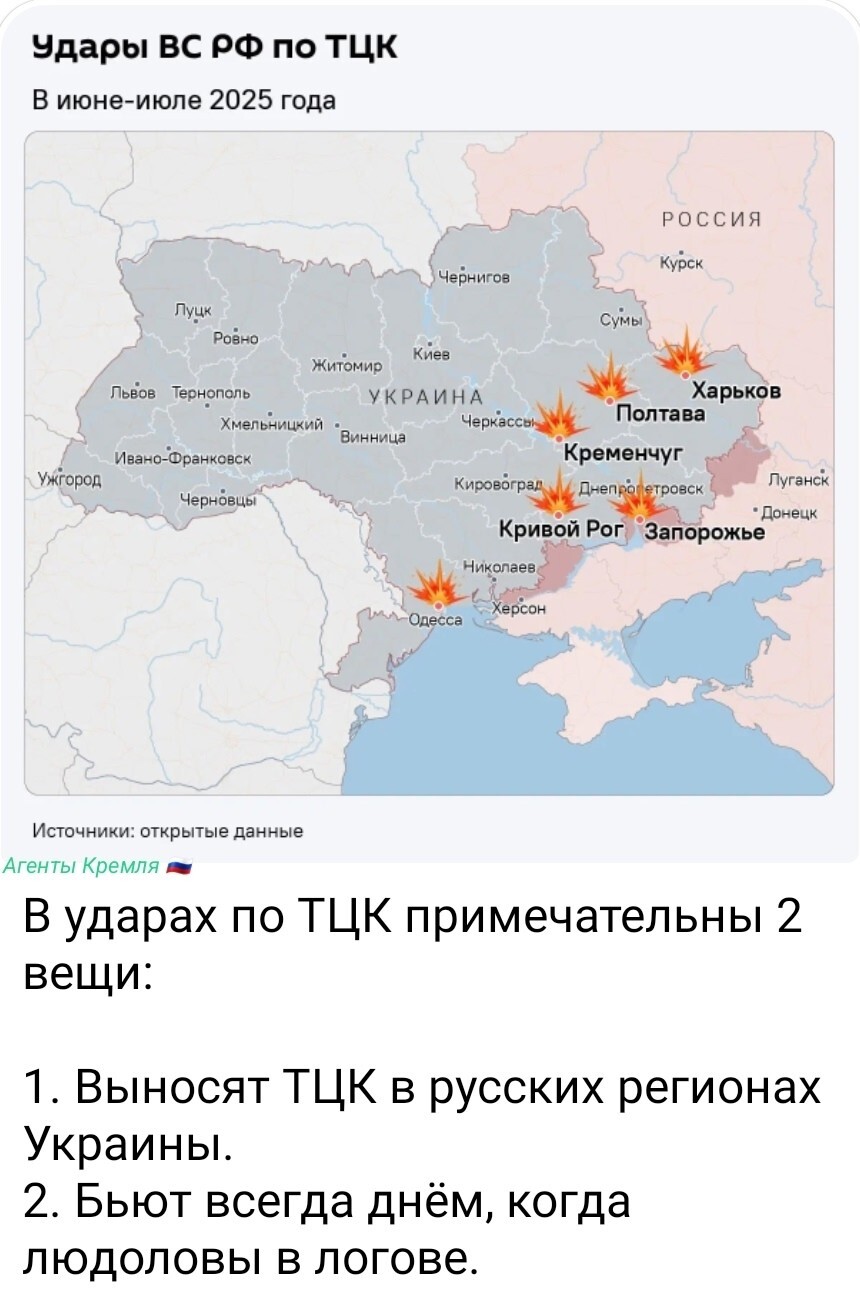 В июне Россия запустила по Украине рекордно большое число дронов (5429), а в июле же только за первые девять дней было запущено больше двух тысяч