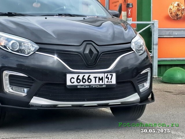 АвтоВсячина