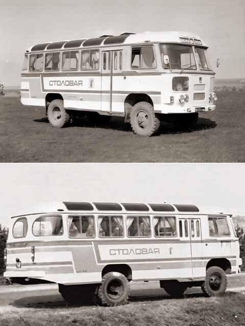 АвтоВсячина