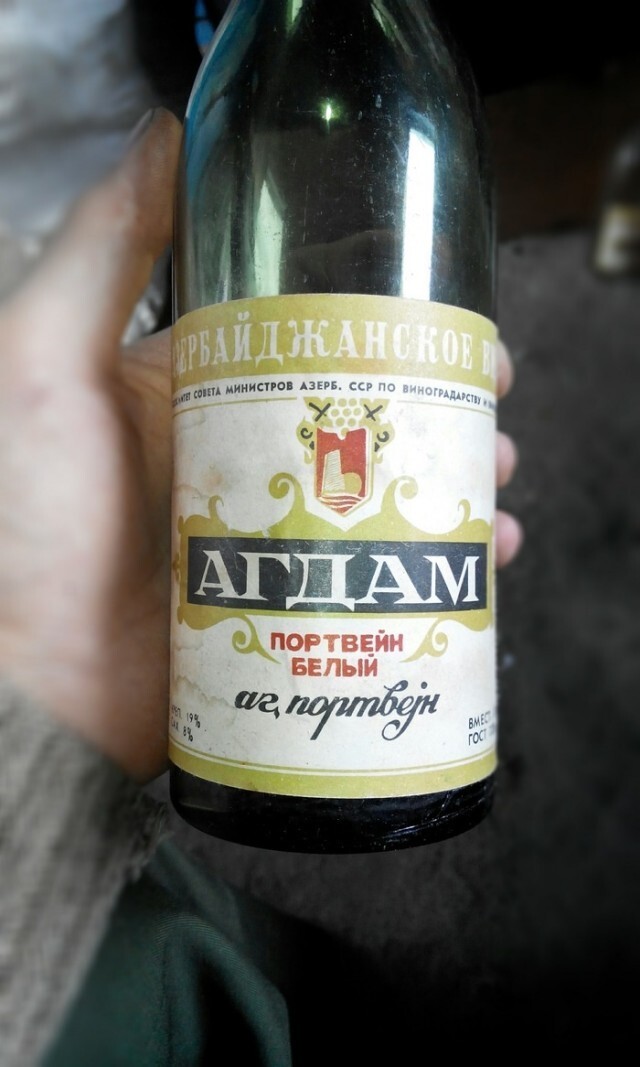 Портвейн Агдам — портвейн с характером