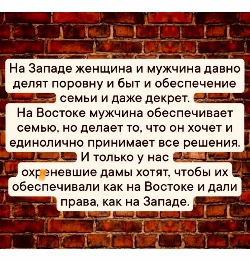 Большая тарелка улыбатора