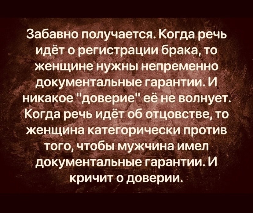 Большая тарелка улыбатора