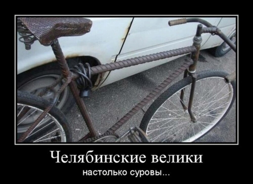 Большая тарелка улыбатора