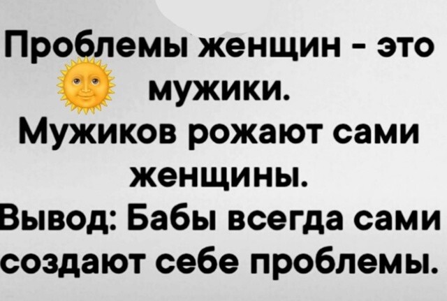 Большая тарелка улыбатора
