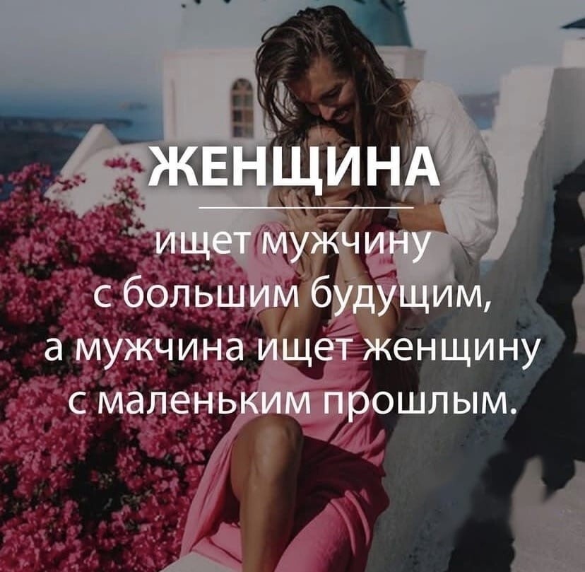 Большая тарелка улыбатора