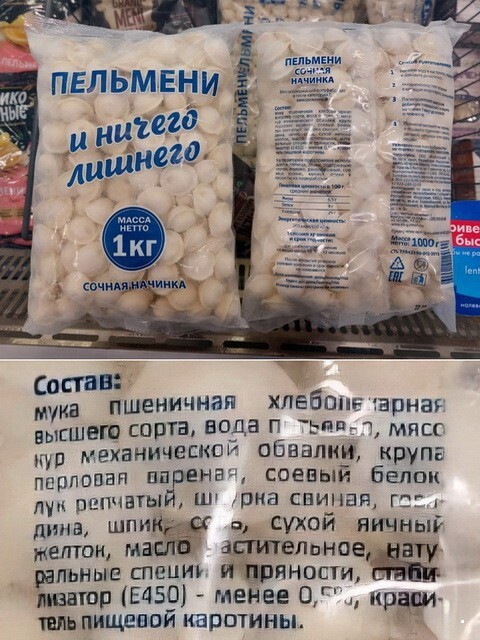 ФотоВсячина