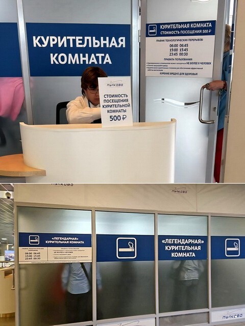 ФотоВсячина
