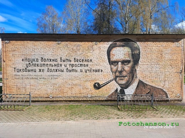 ФотоВсячина
