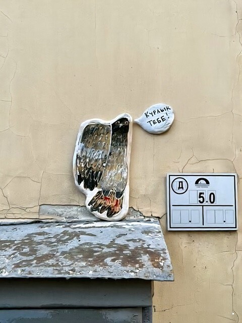ФотоВсячина