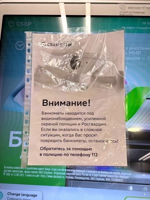 ФотоВсячина