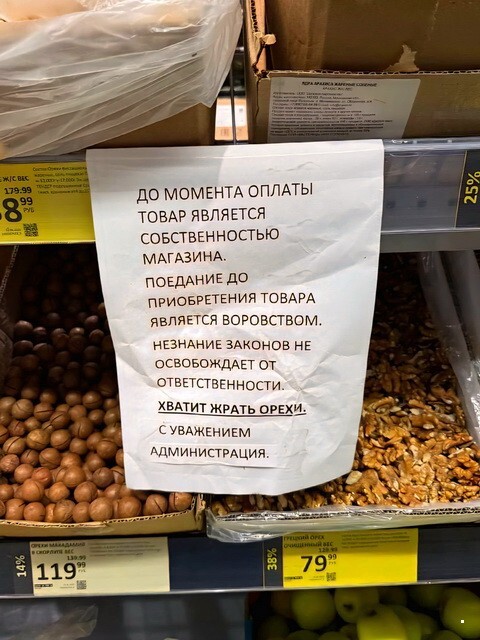 ФотоВсячина