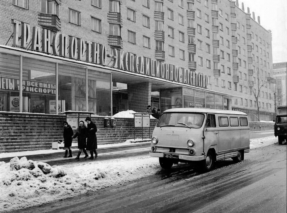 Мострансагентство на Ленинском проспекте.