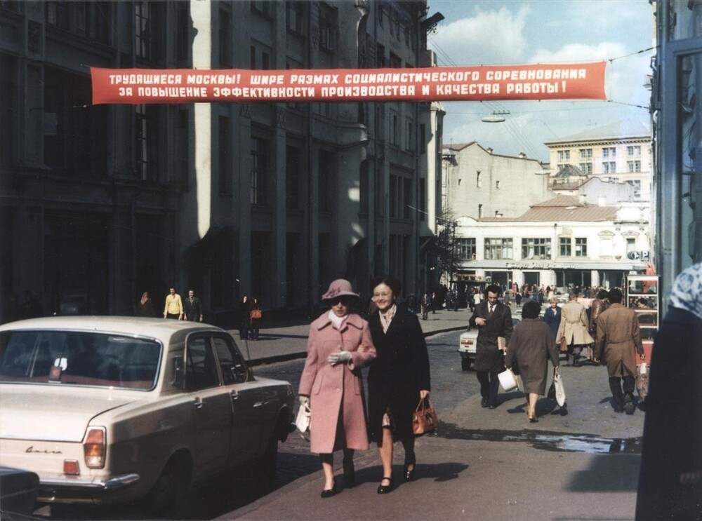 Улица Кузнецкий мост