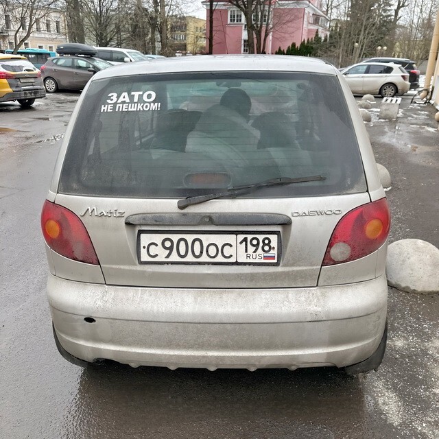 АвтоВсячина