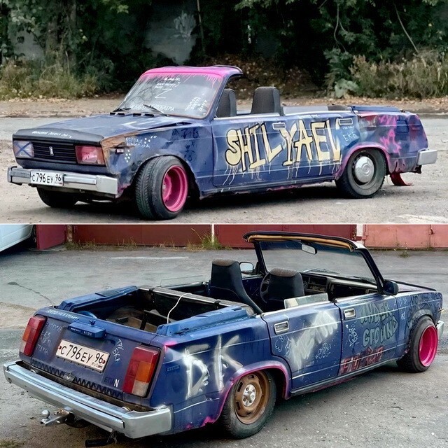 АвтоВсячина