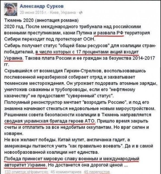 И ещё один пост, отметивший свой юбилей.