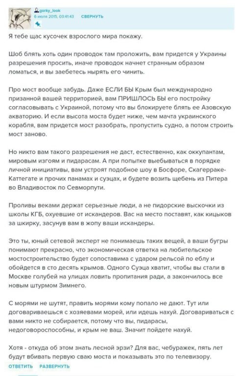 Еще юбилейный пост 