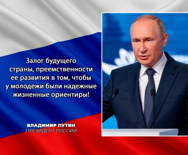 Политическое ассорти от Edyan за 14-07-2025