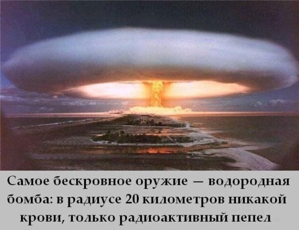 Политическое ассорти от Edyan за 14-07-2025