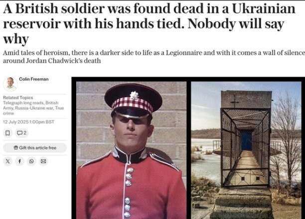 Западные наёмники на Украине крошат друг друга... 