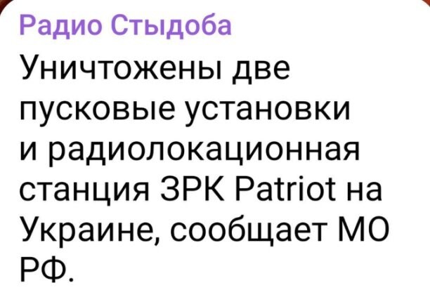 Политическое ассорти от Edyan за 14-07-2025