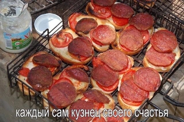 Скрины из соцсетей
