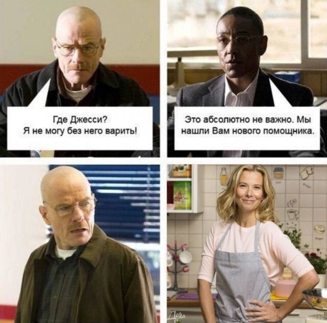 Скрины из соцсетей