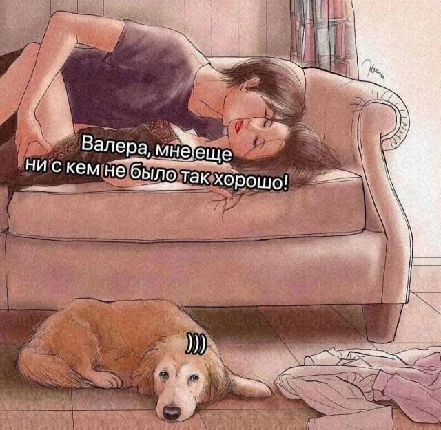 Скрины из соцсетей